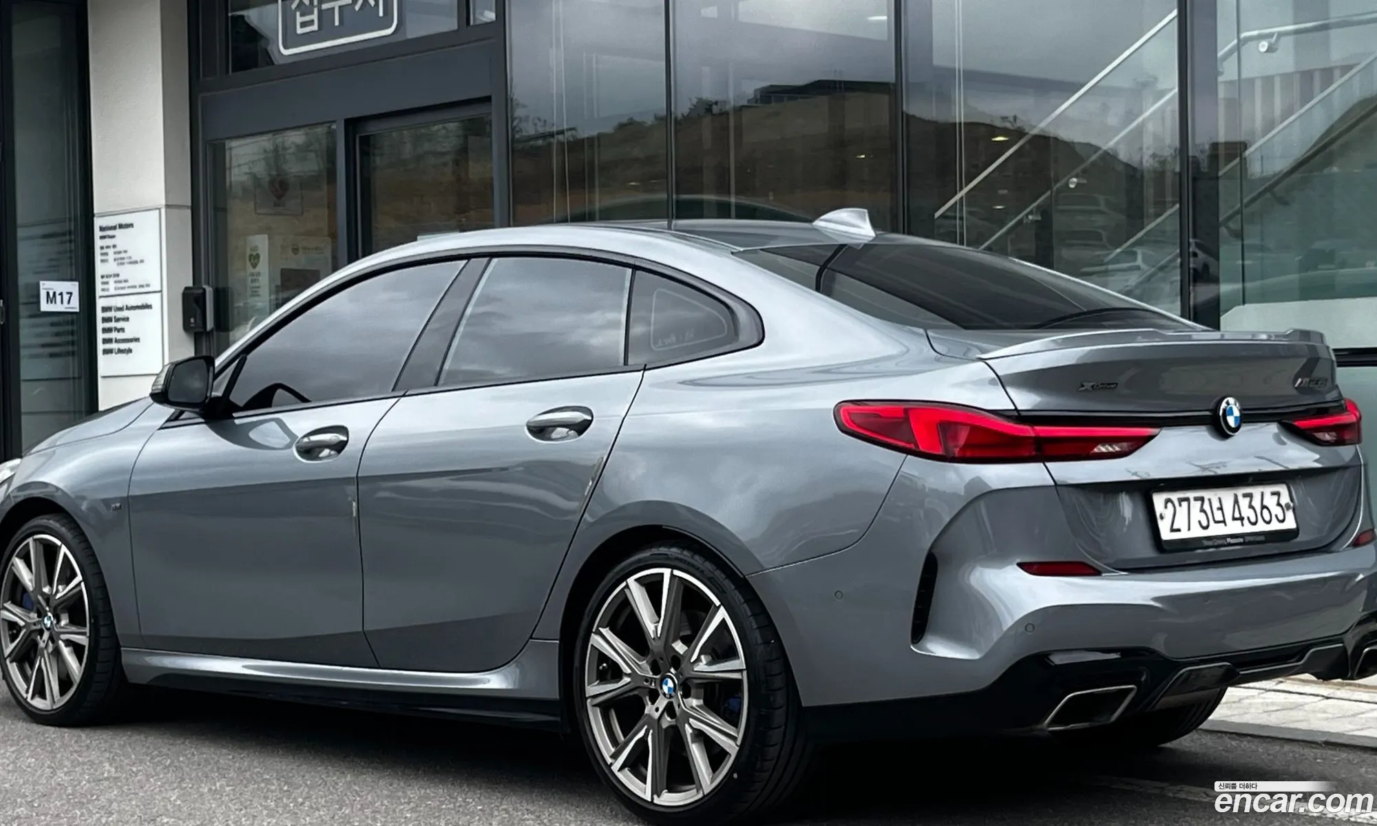 BMW 2 Series Gran Coupe 2024 — 7