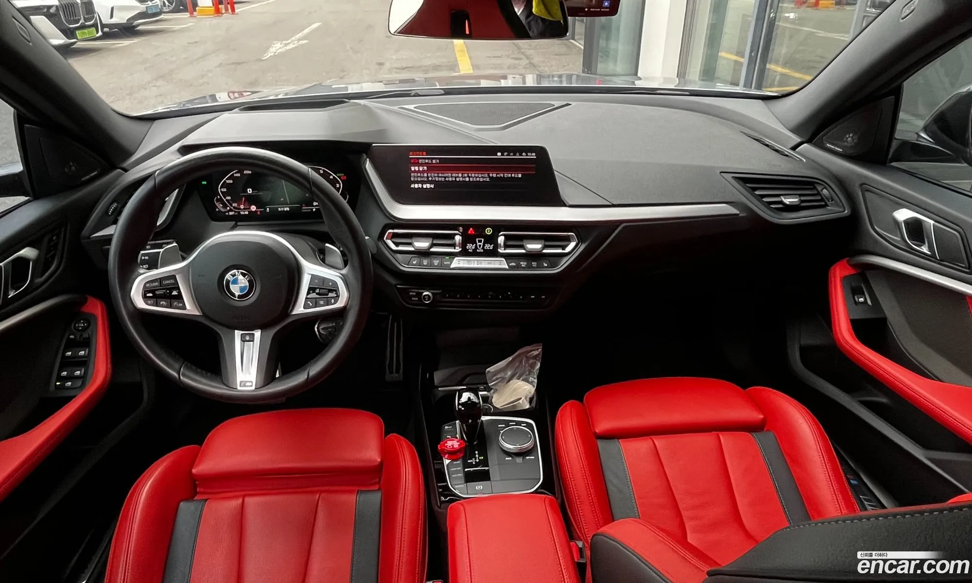 BMW 2 Series Gran Coupe 2024 — 10