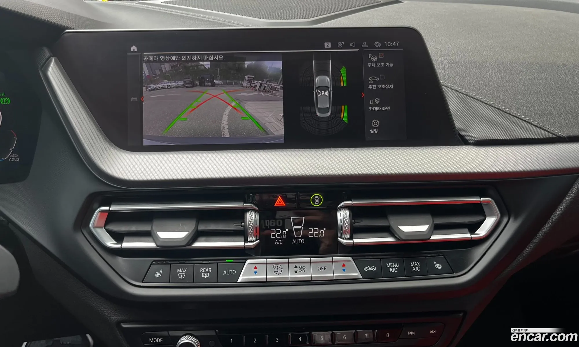 BMW 2 Series Gran Coupe 2024 — 14