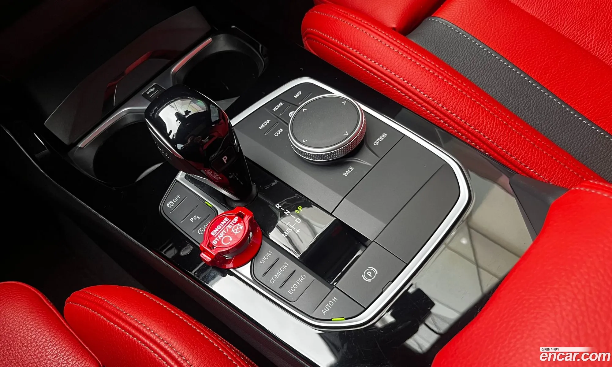 BMW 2 Series Gran Coupe 2024 — 16