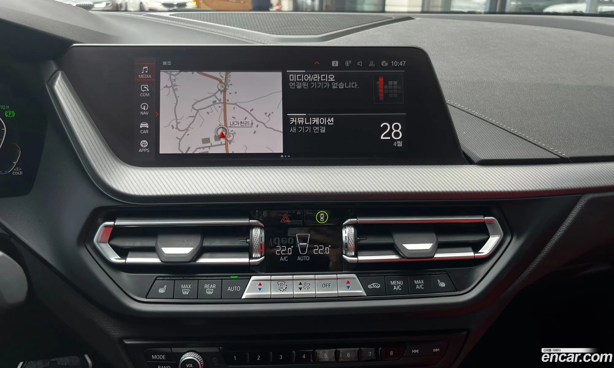BMW 2 Series Gran Coupe 2024 — 3