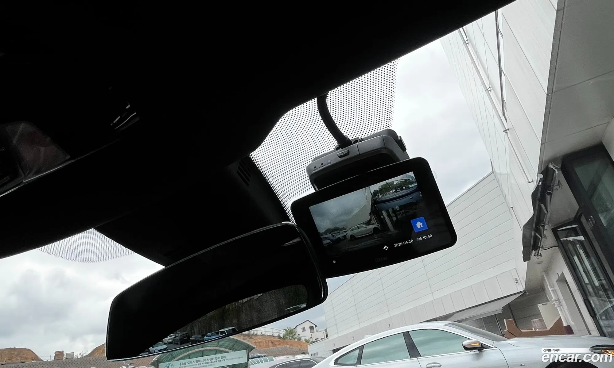 BMW 2 Series Gran Coupe 2024 — 6
