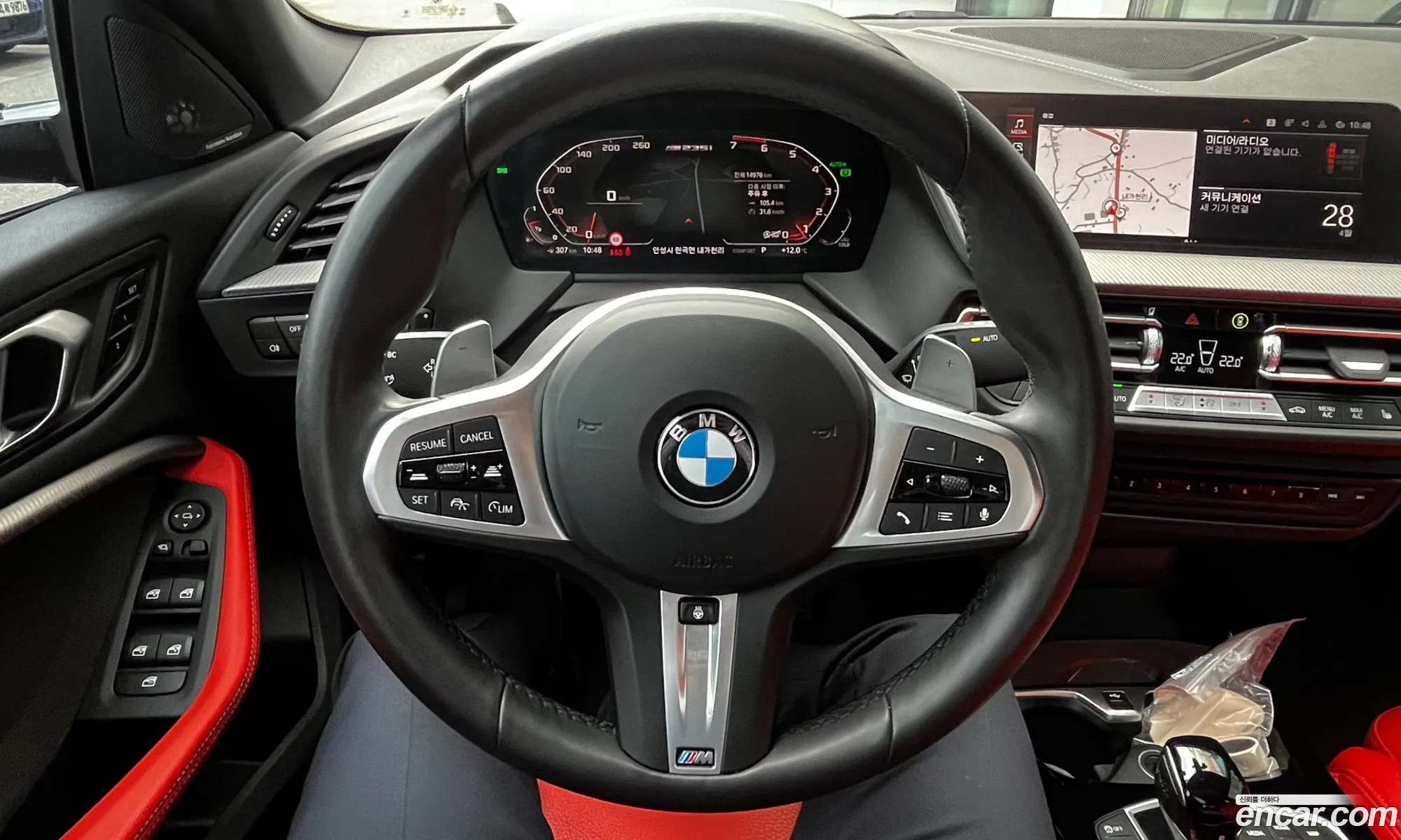 BMW 2 Series Gran Coupe 2024 — 11