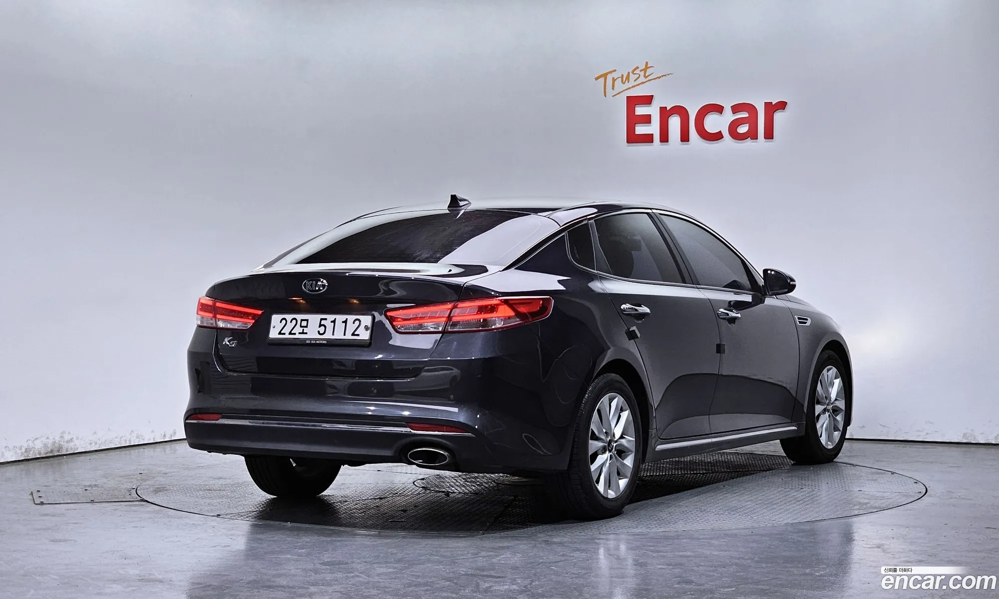 Kia K5 2017 — 25