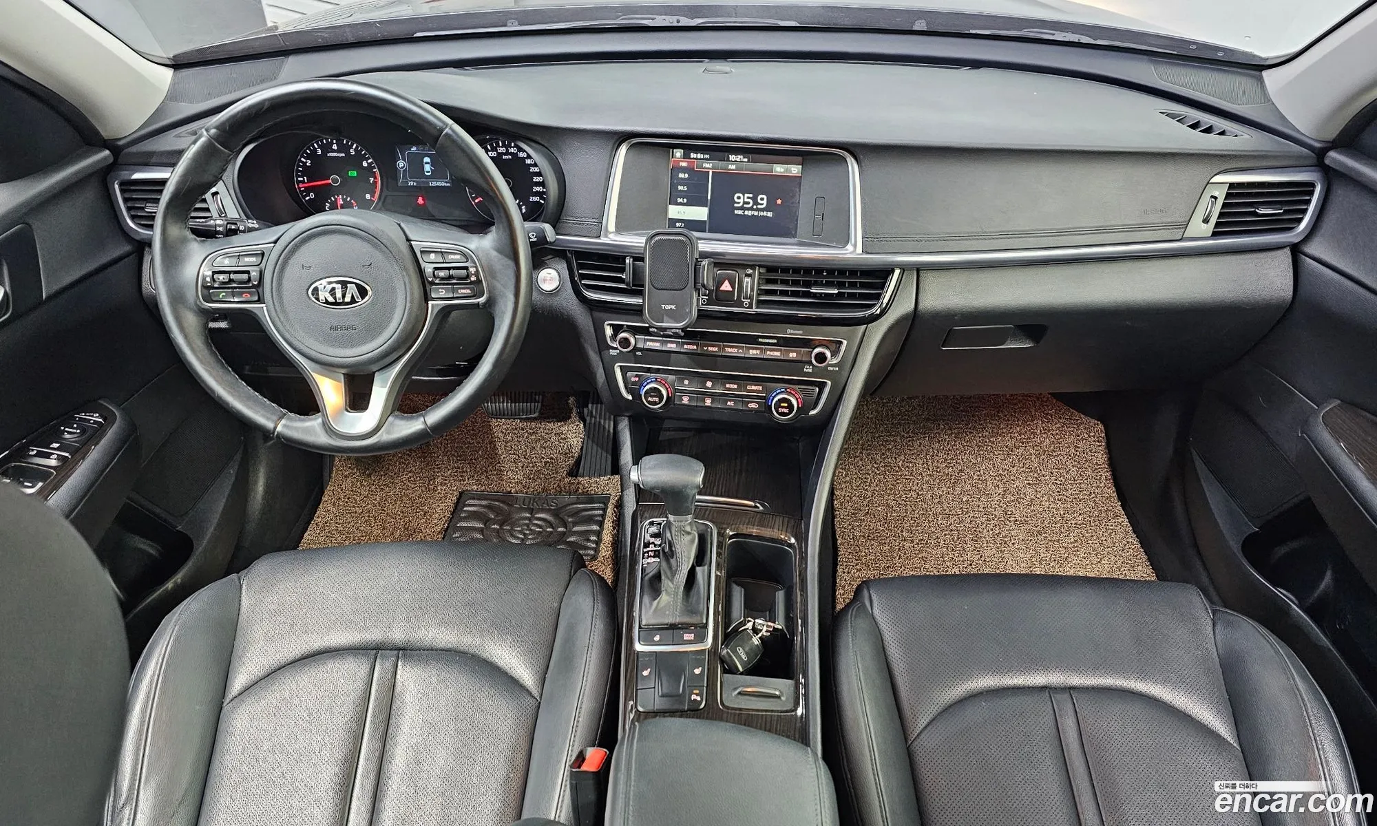 Kia K5 2017 — 11