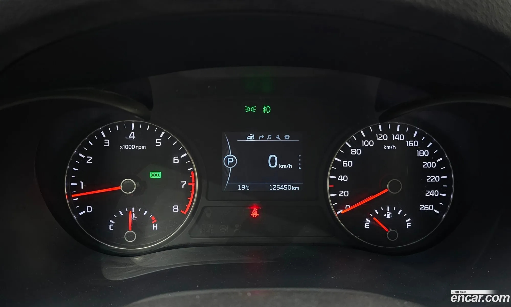 Kia K5 2017 — 8