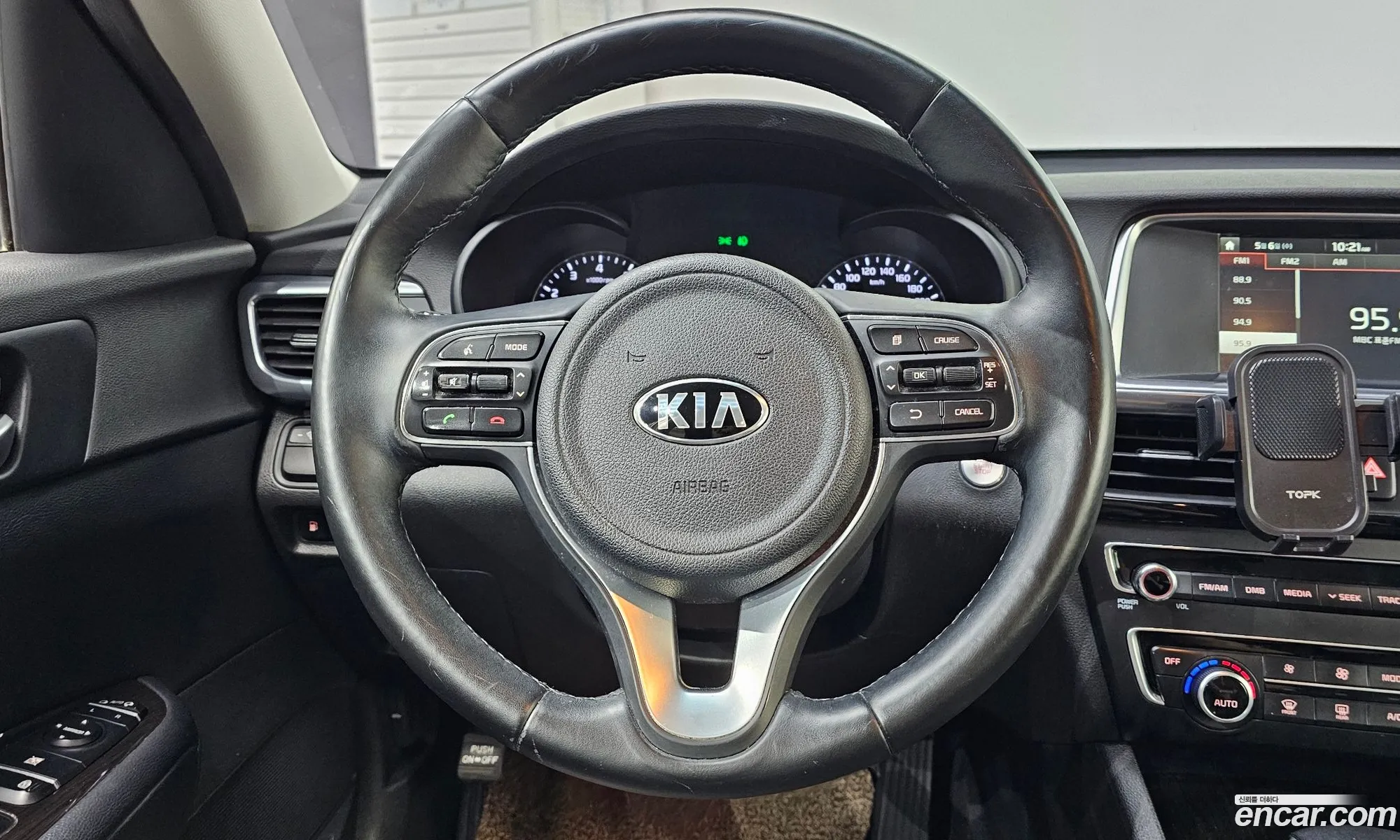 Kia K5 2017 — 12