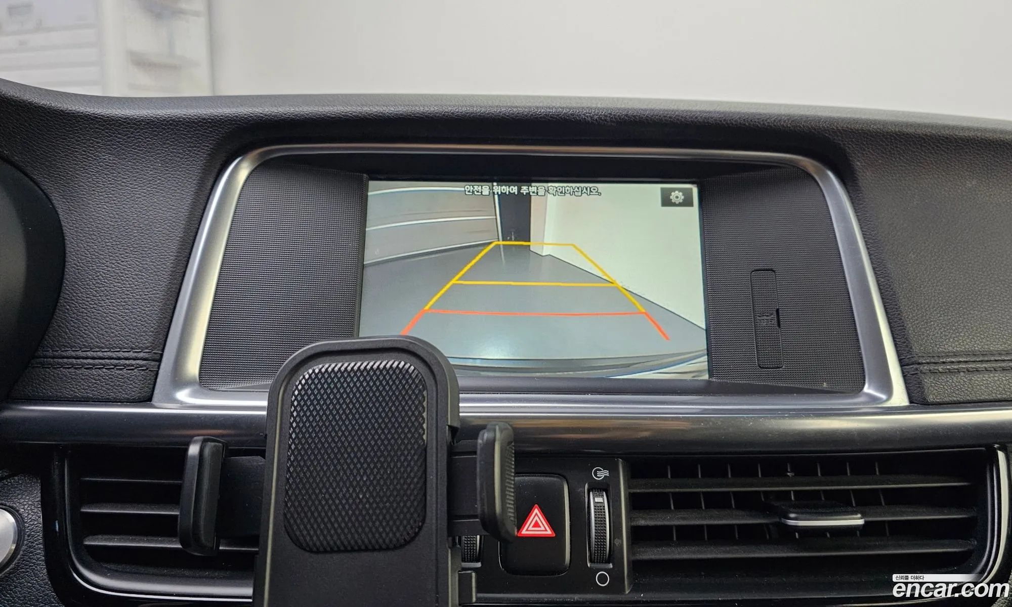 Kia K5 2017 — 30