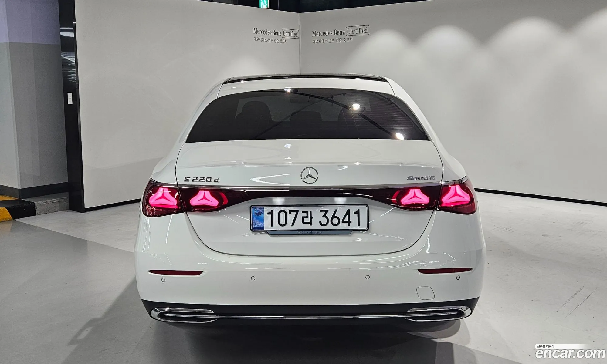Mercedes-Benz E-Class W214 2025 — 6