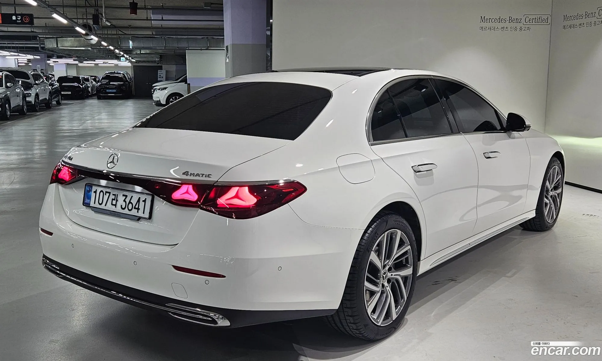 Mercedes-Benz E-Class W214 2025 — 7