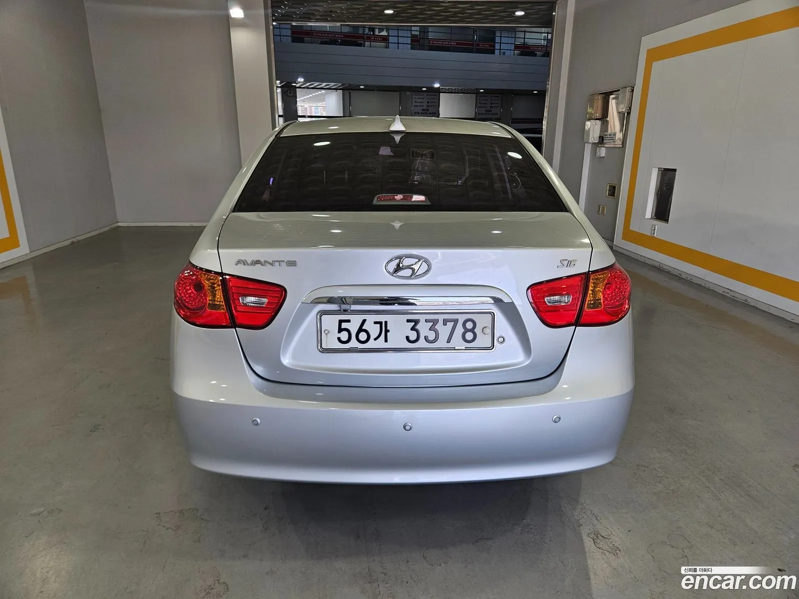 Hyundai Elantra HD 2009 — 10