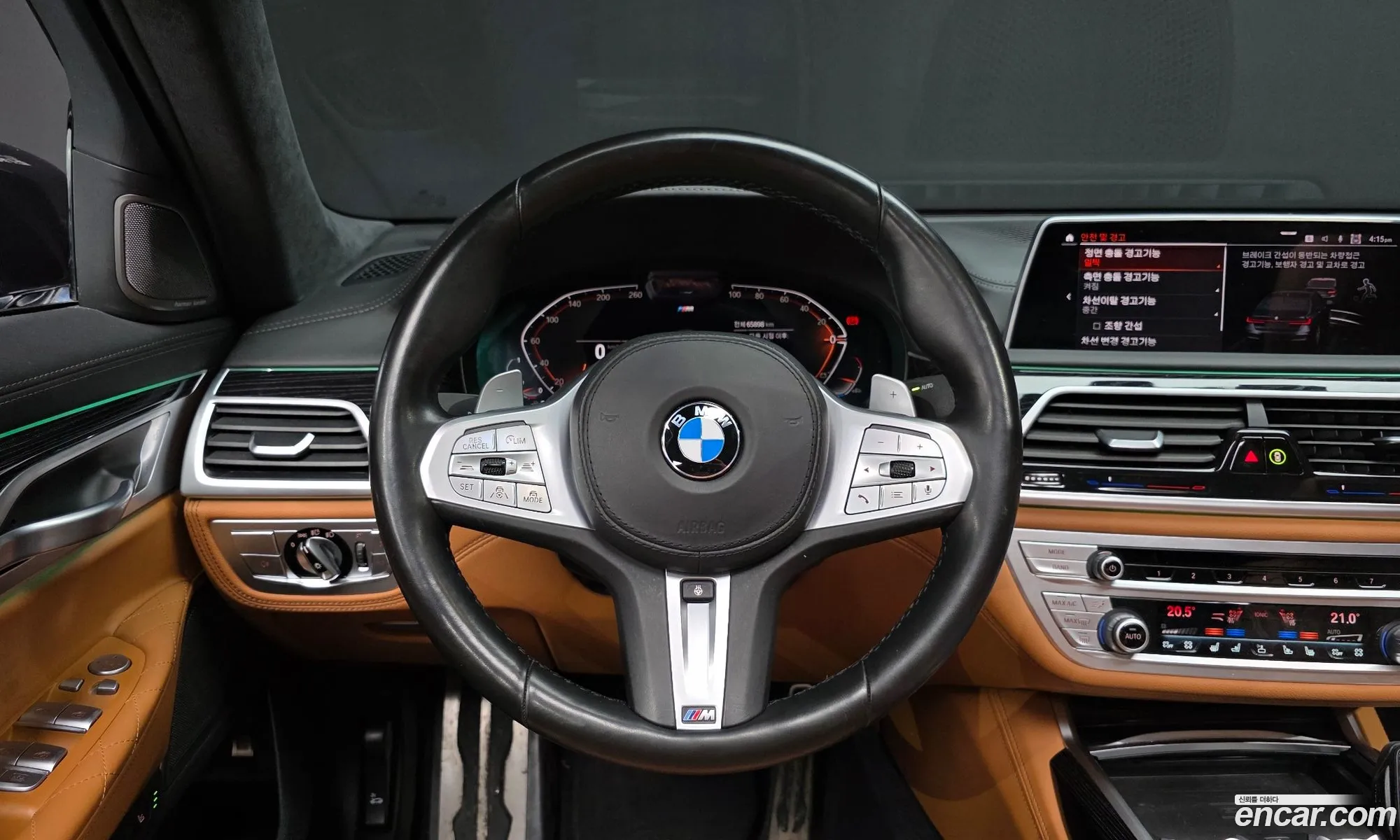 BMW 7 Series 2021 — 21