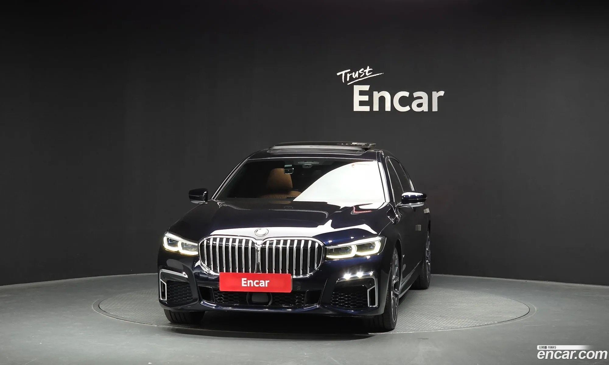 BMW 7 Series 2021 — 33