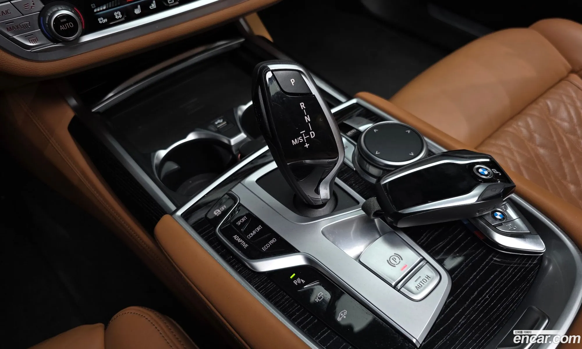 BMW 7 Series 2021 — 25
