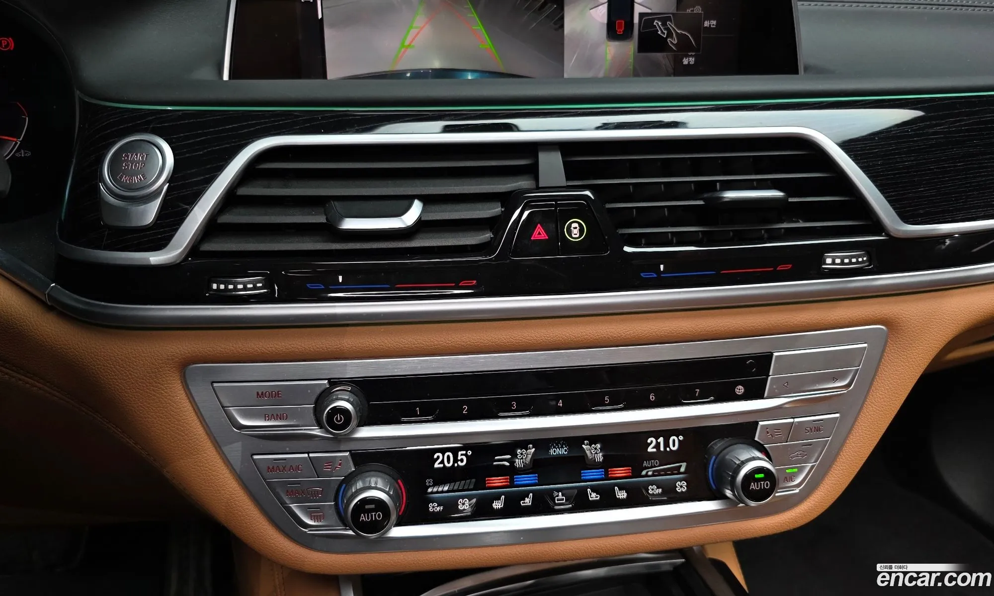 BMW 7 Series 2021 — 31