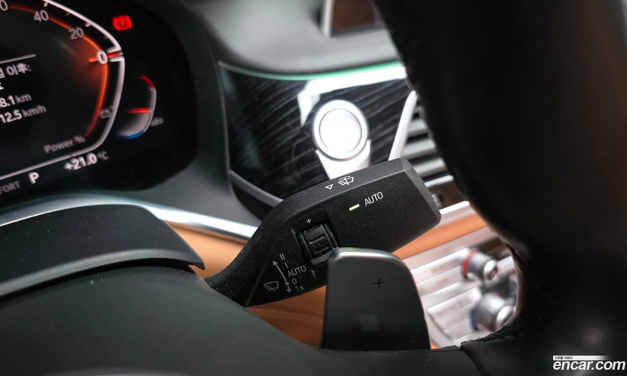 BMW 7 Series 2021 — 3