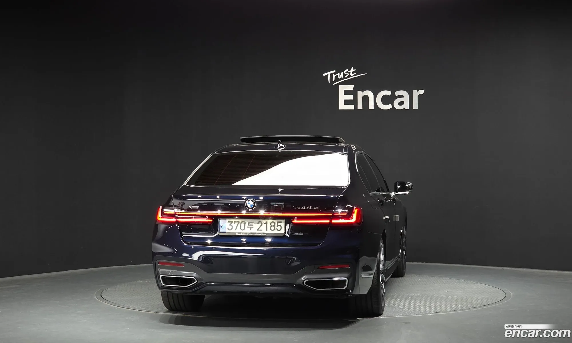 BMW 7 Series 2021 — 30