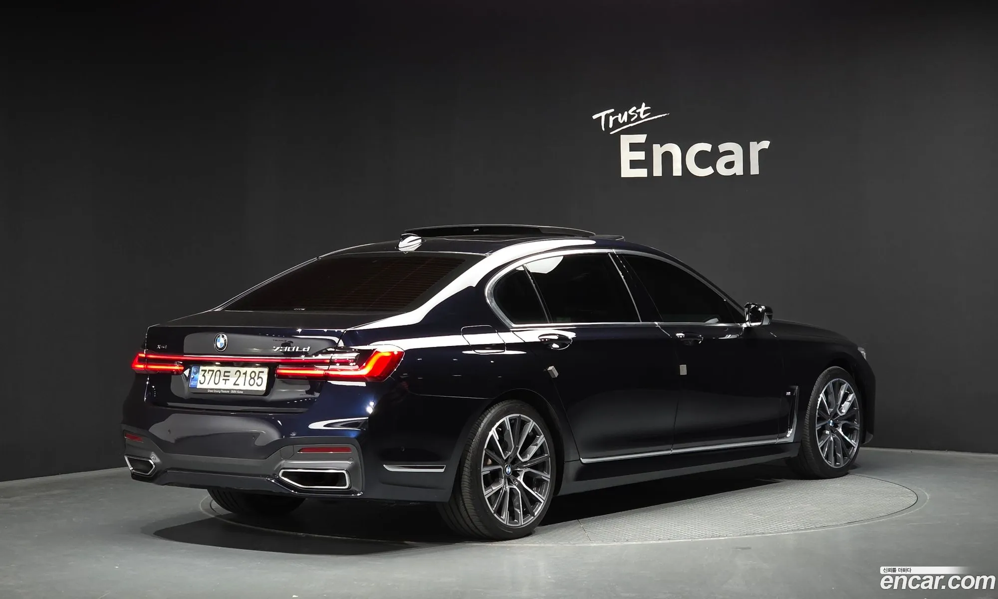 BMW 7 Series 2021 — 11