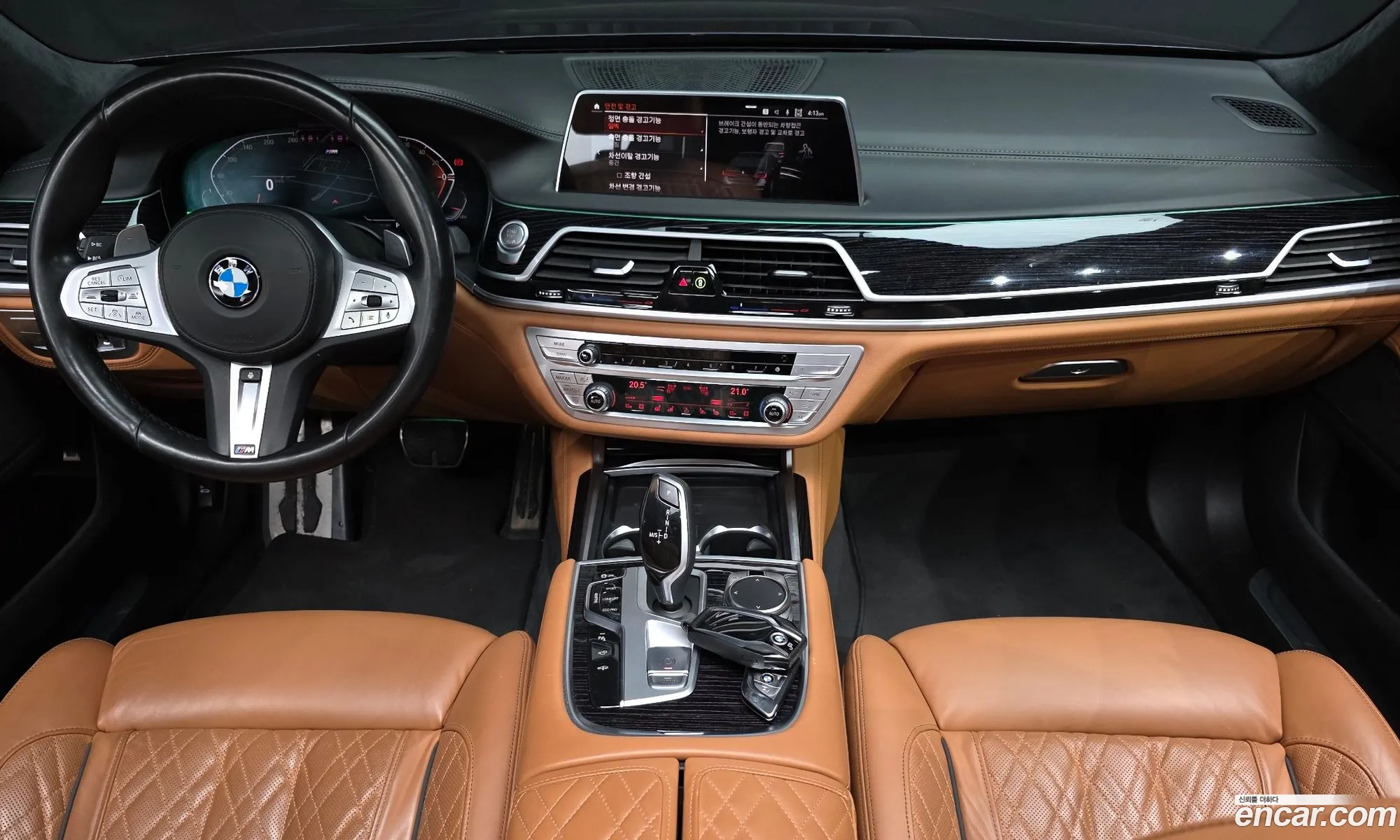 BMW 7 Series 2021 — 24