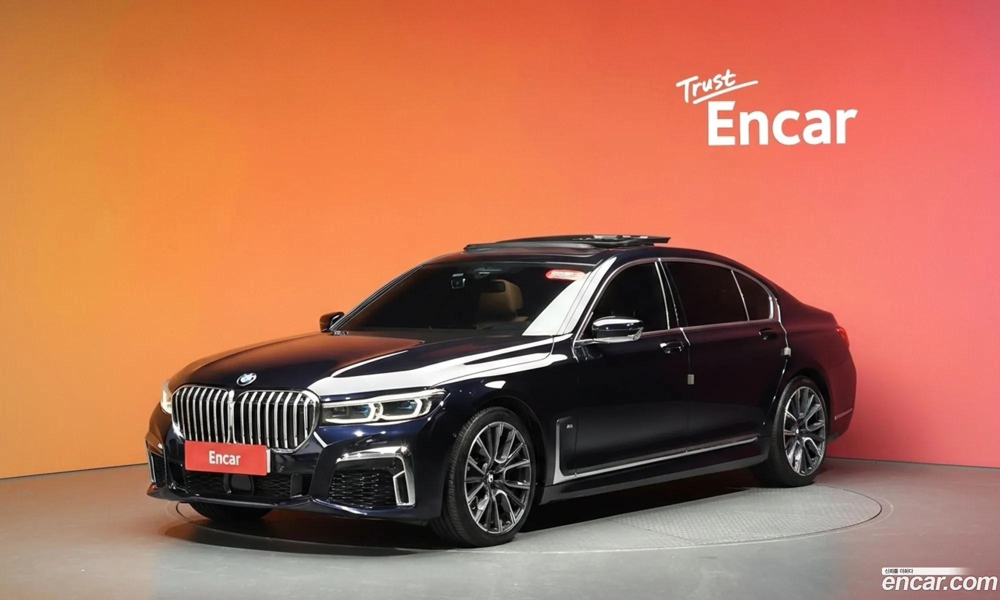 BMW 7 Series 2021 — 28