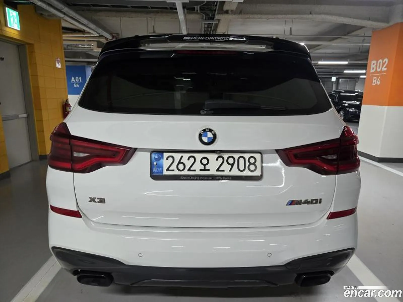 BMW X3 2021 — 3