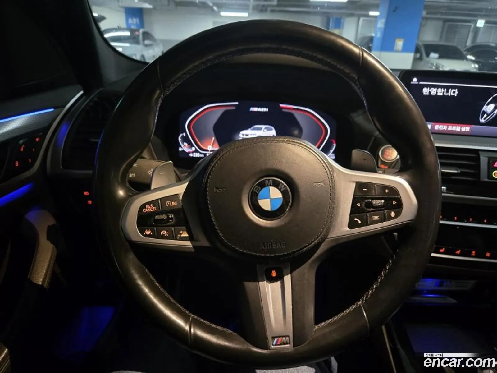 BMW X3 2021 — 2