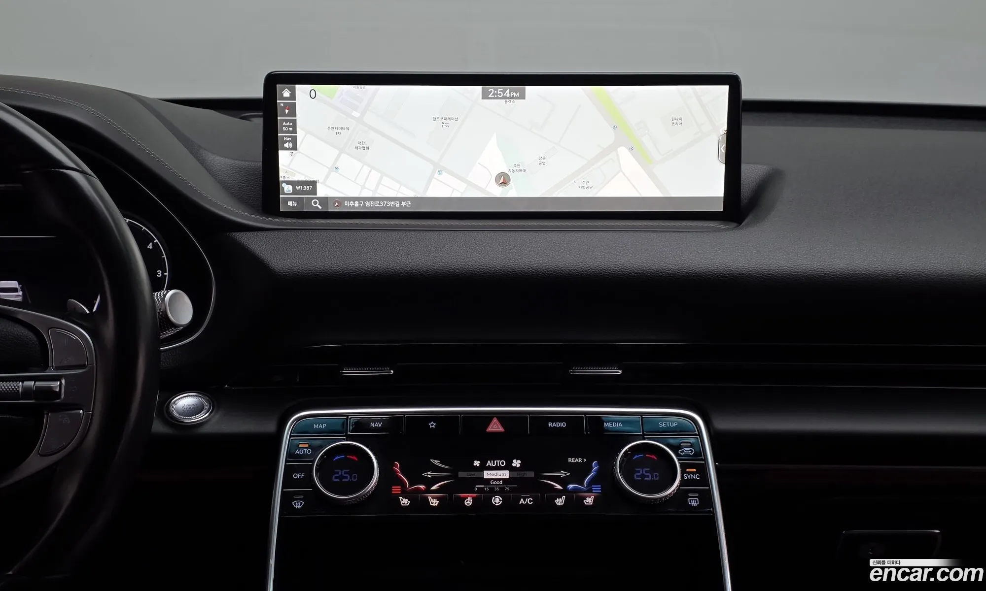 Genesis GV80 2022 — 8