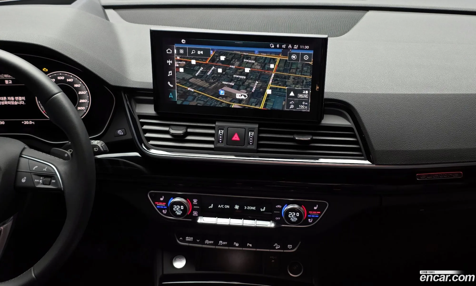 Audi Q5 2021 — 4
