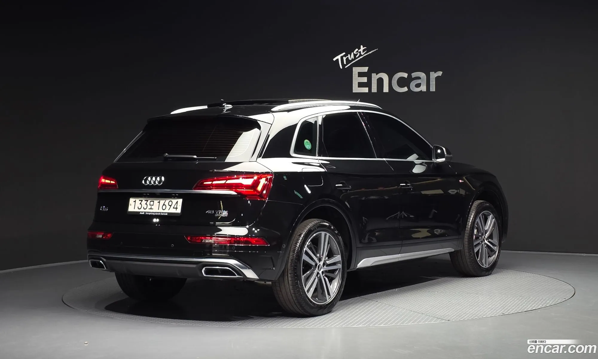 Audi Q5 2021 — 11