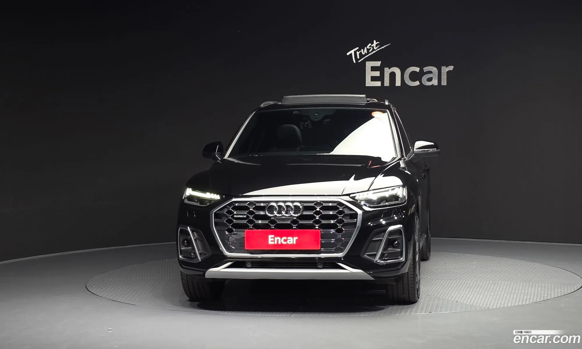 Audi Q5 2021 — 9