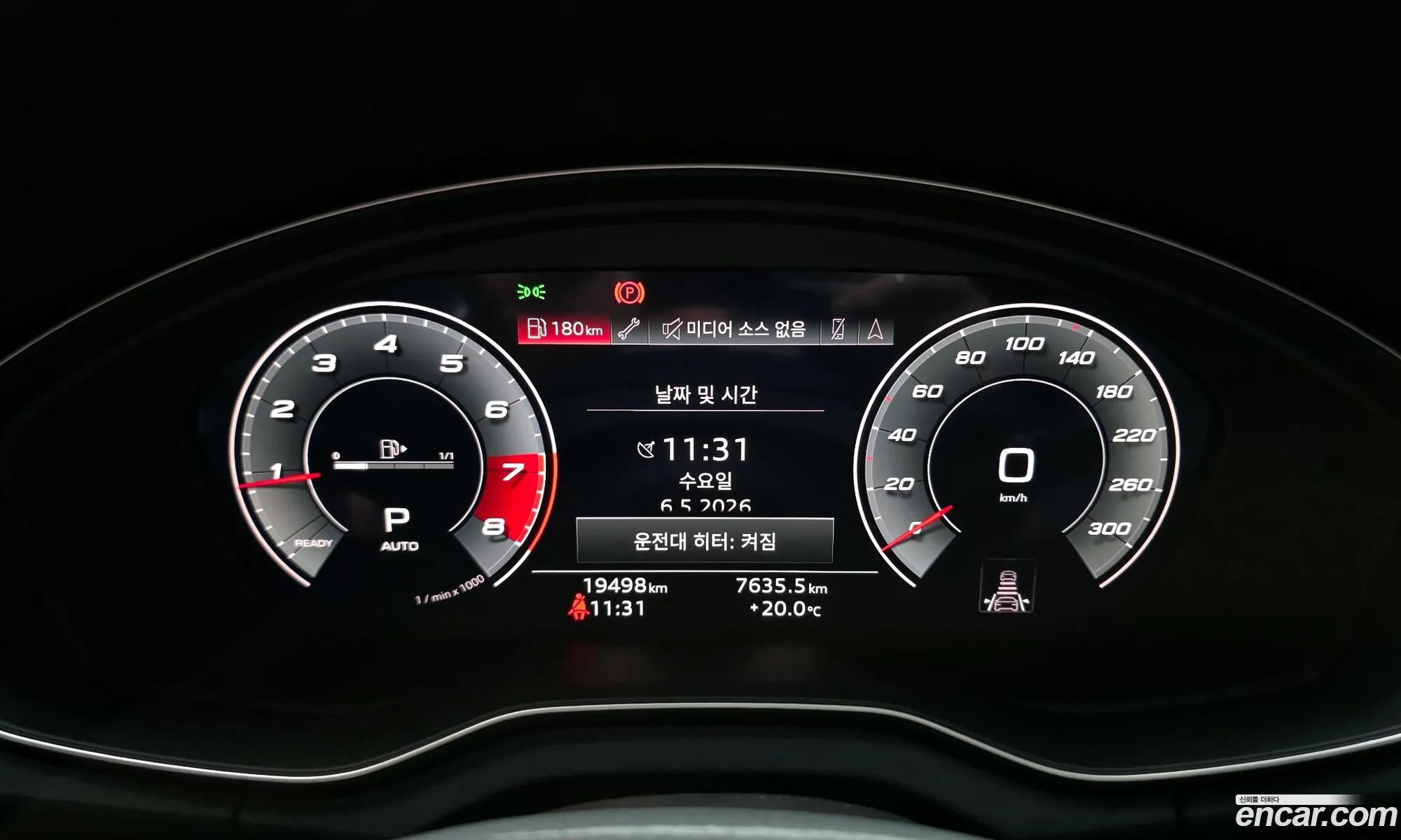Audi Q5 2021 — 19