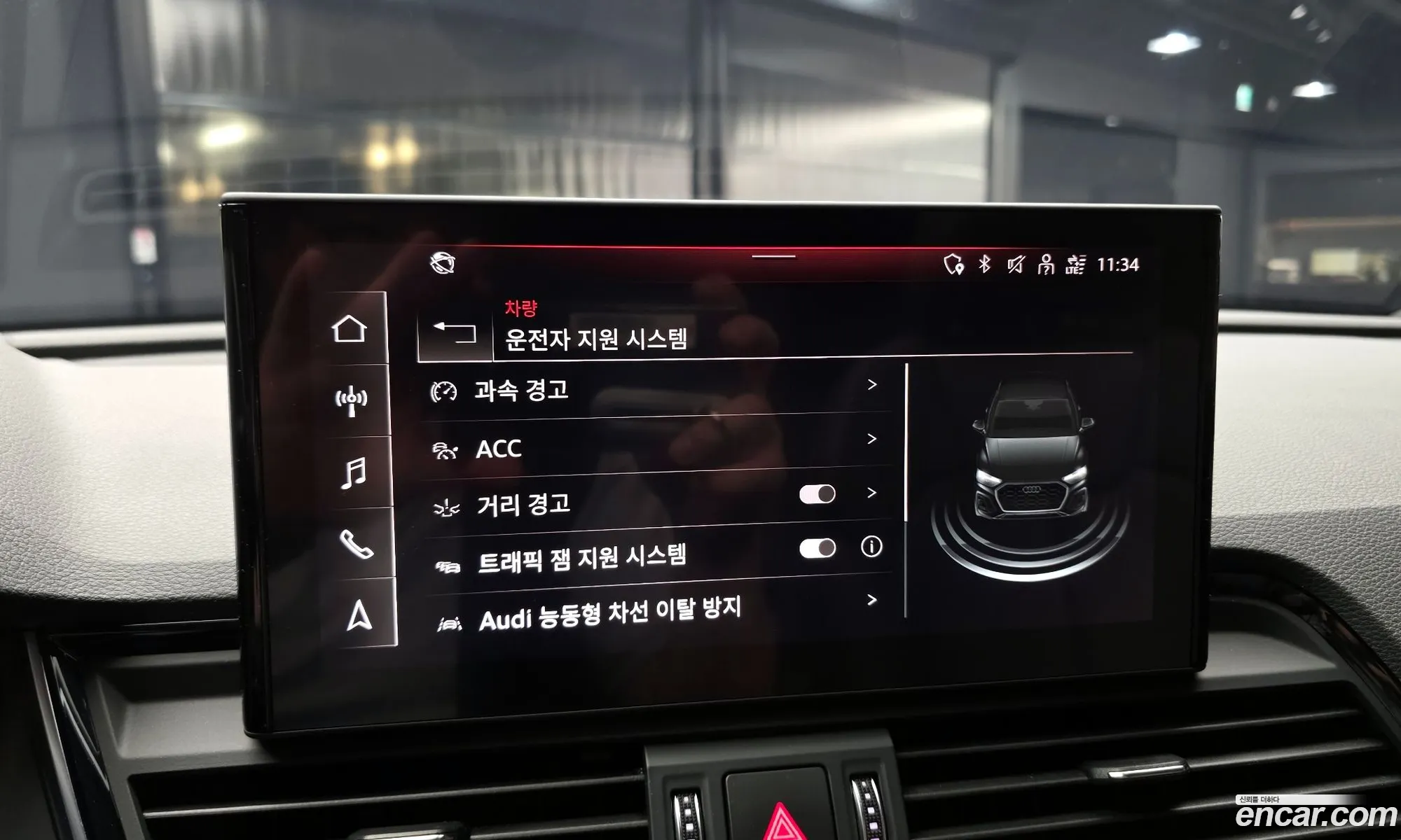 Audi Q5 2021 — 15