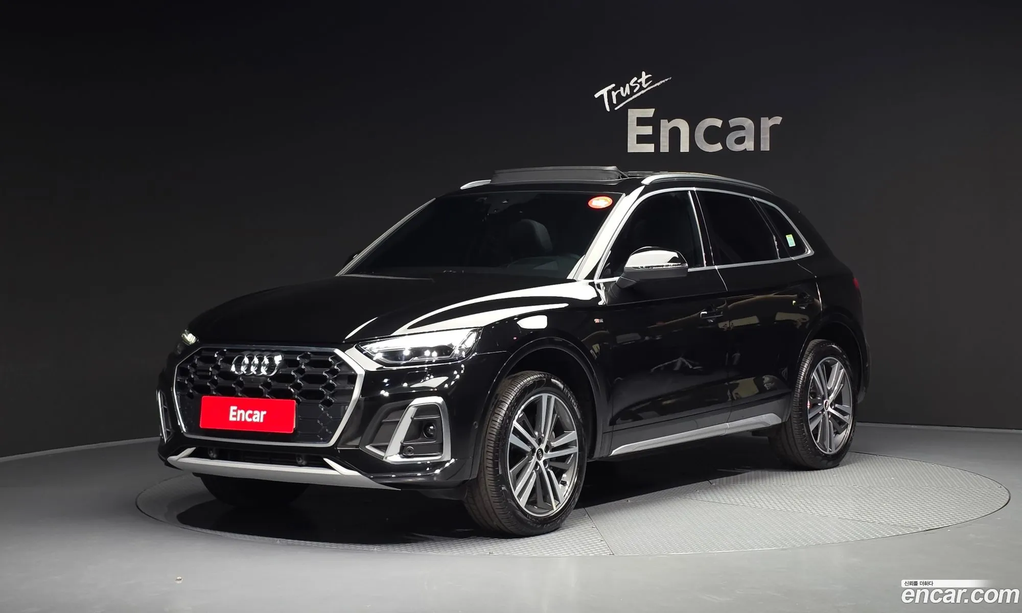 Audi Q5 2021 — 14
