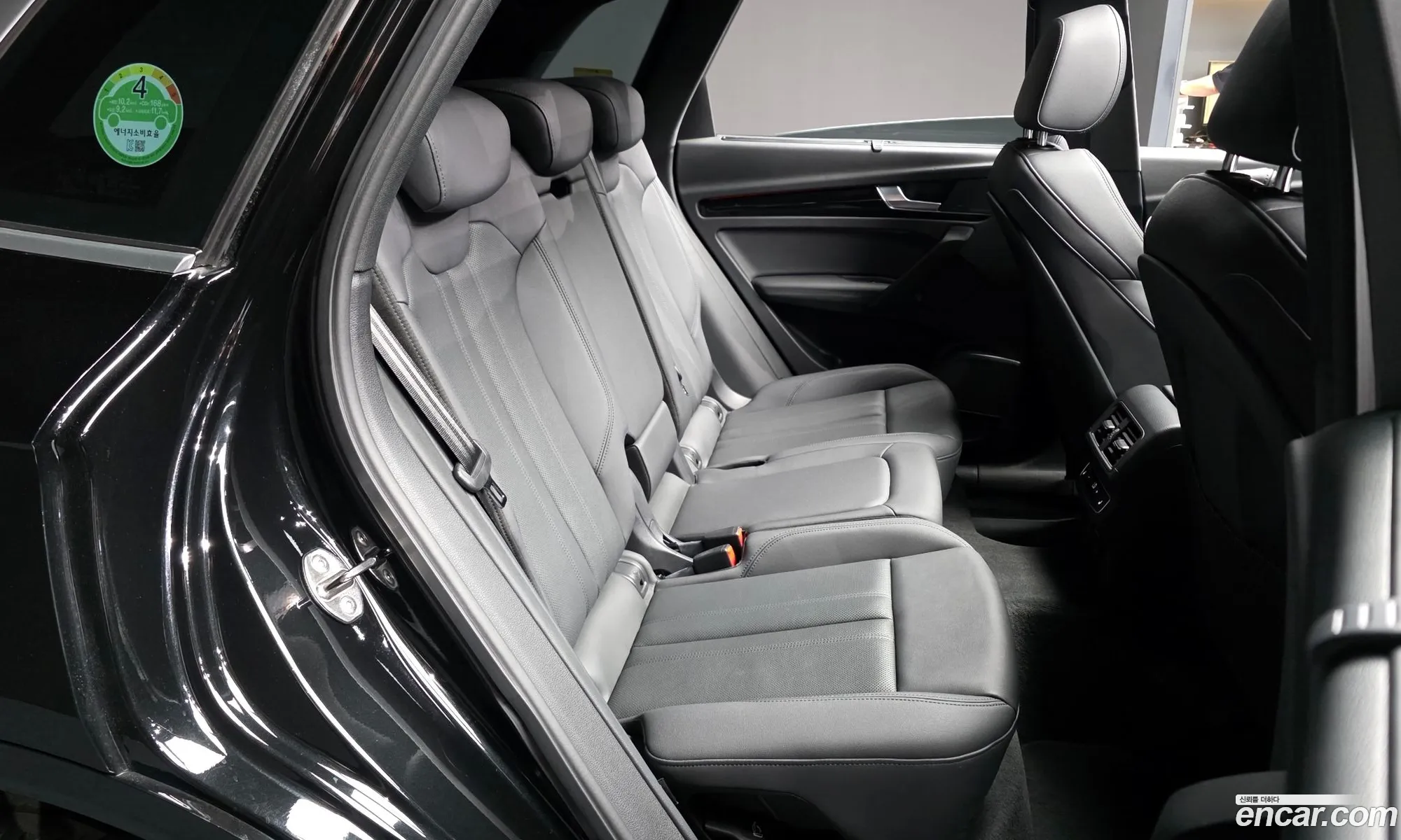 Audi Q5 2021 — 3