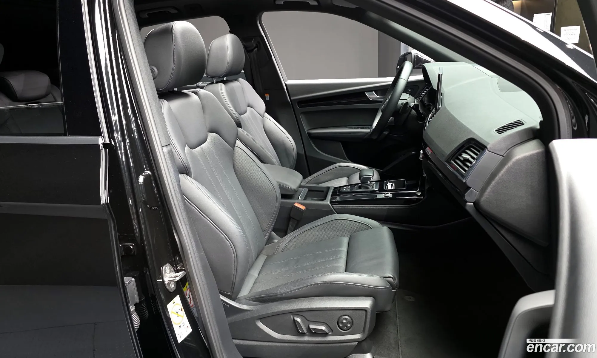 Audi Q5 2021 — 12