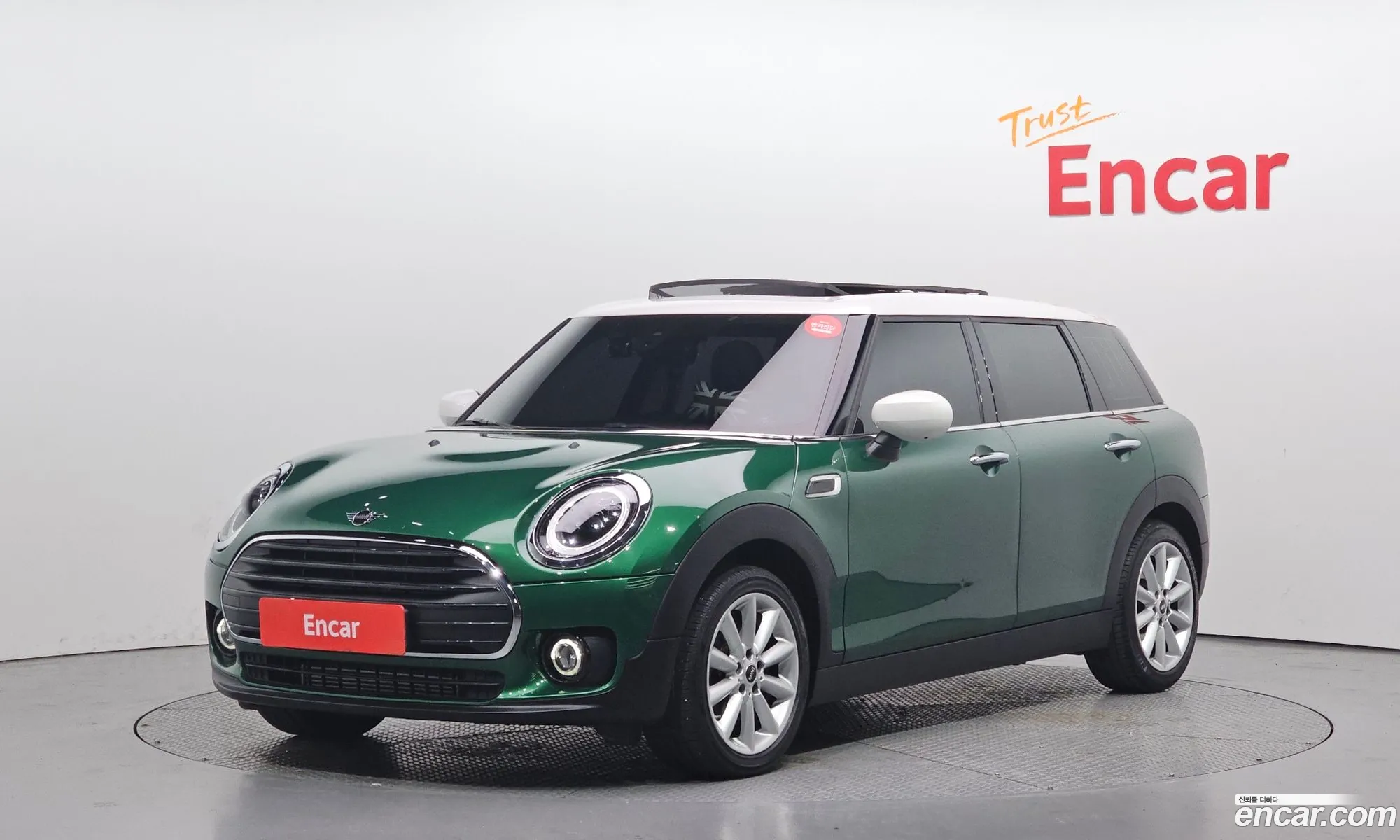 Mini Cooper Clubman 2022 — 12