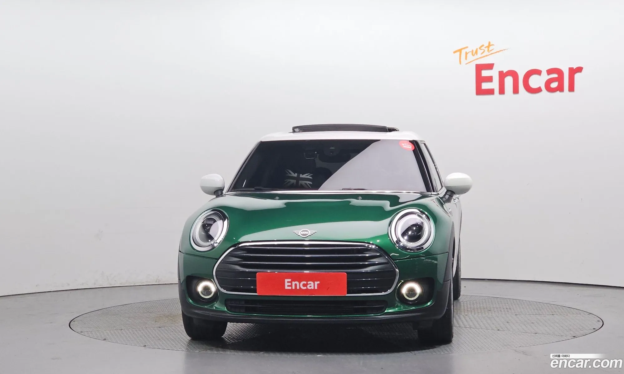 Mini Cooper Clubman 2022 — 13
