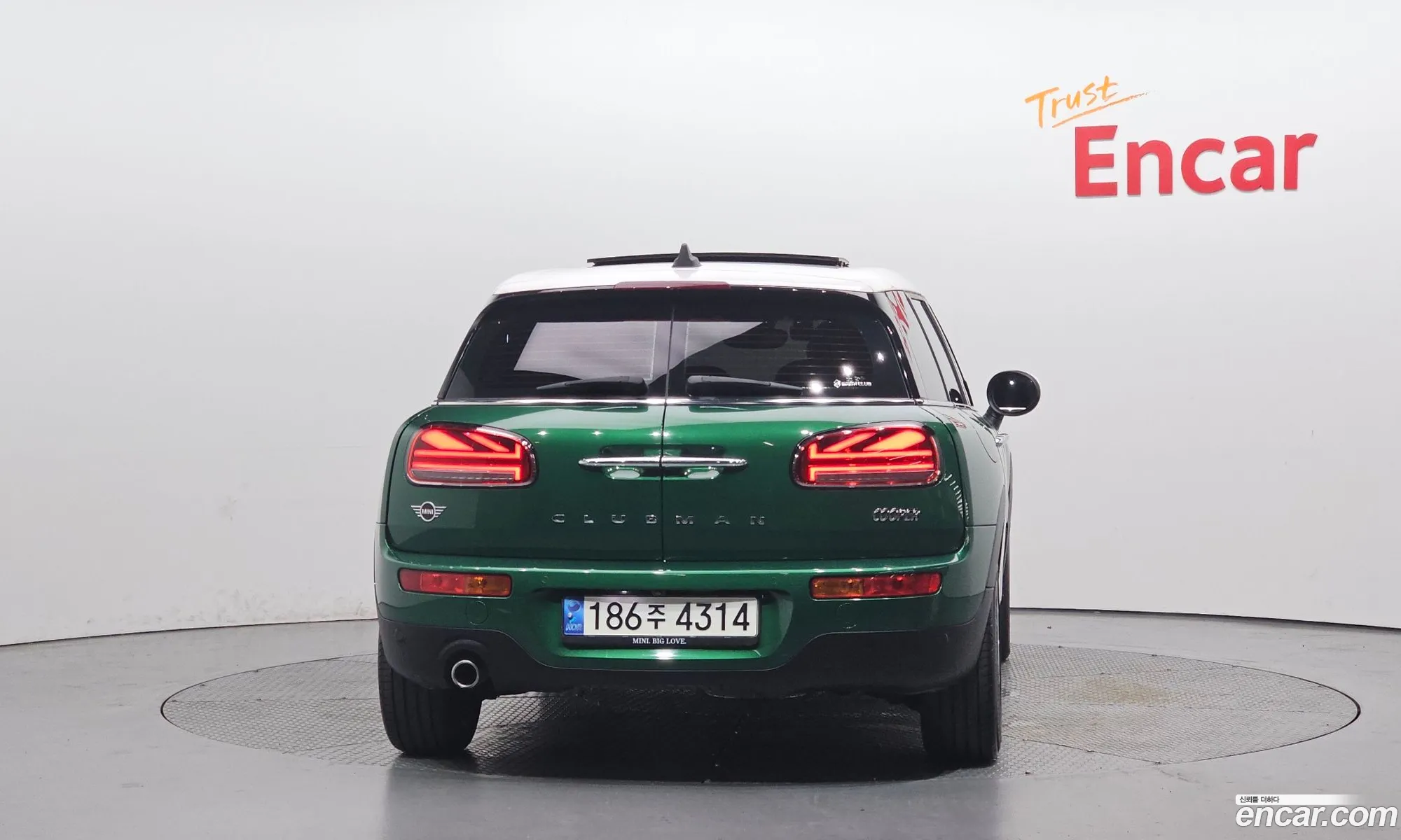 Mini Cooper Clubman 2022 — 8