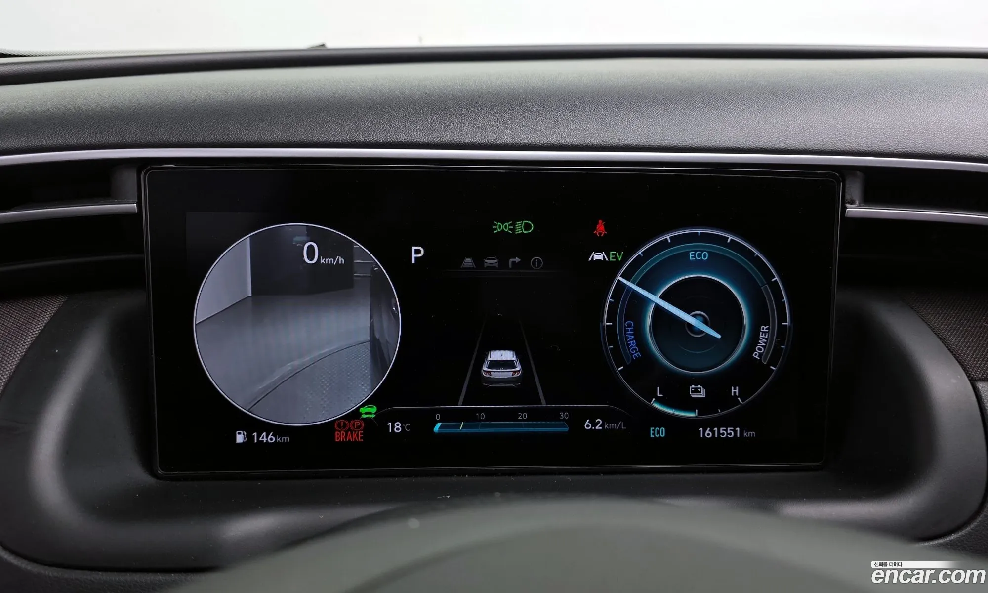Hyundai Tucson Hybrid 2022 — 8