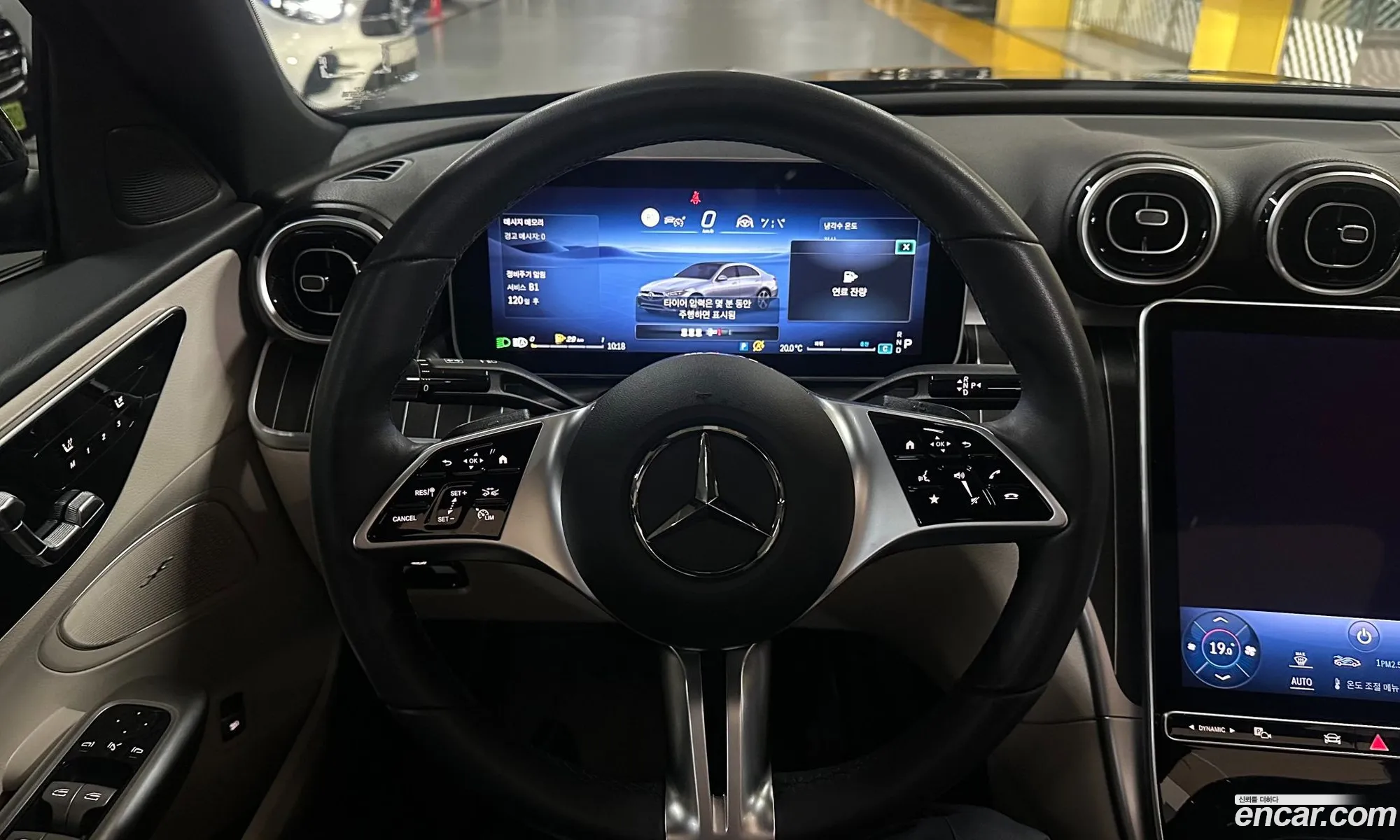 Mercedes-Benz C-Class W206 2024 — 3