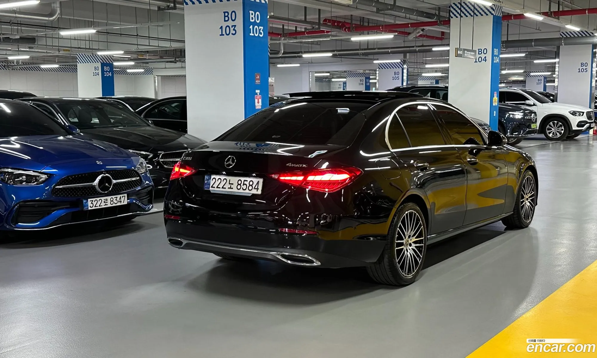 Mercedes-Benz C-Class W206 2024 — 8