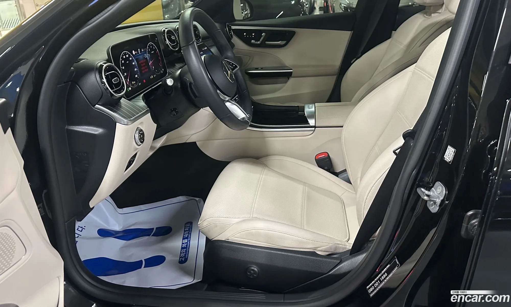 Mercedes-Benz C-Class W206 2024 — 13