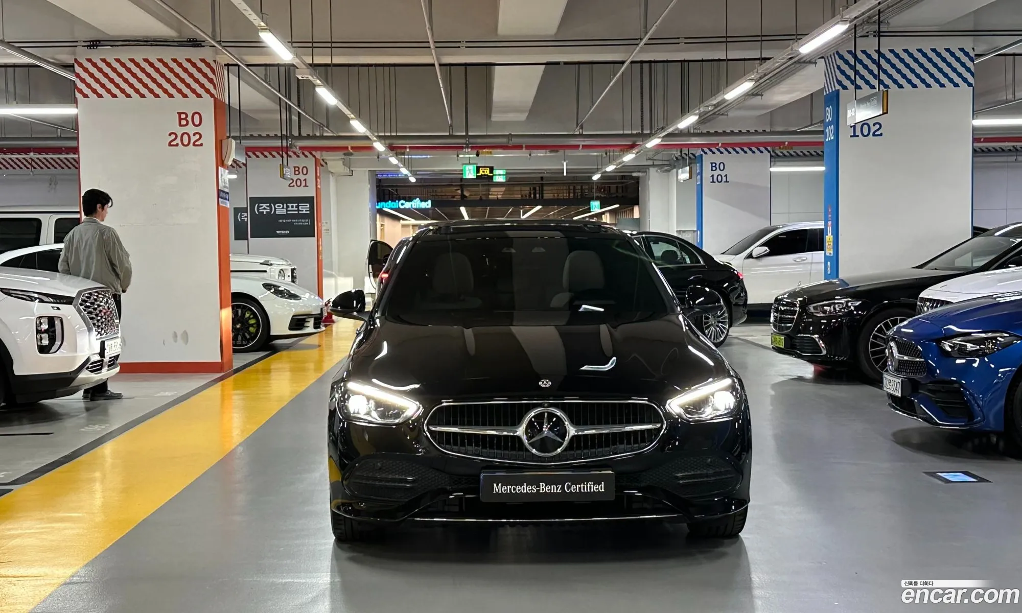 Mercedes-Benz C-Class W206 2024 — 17