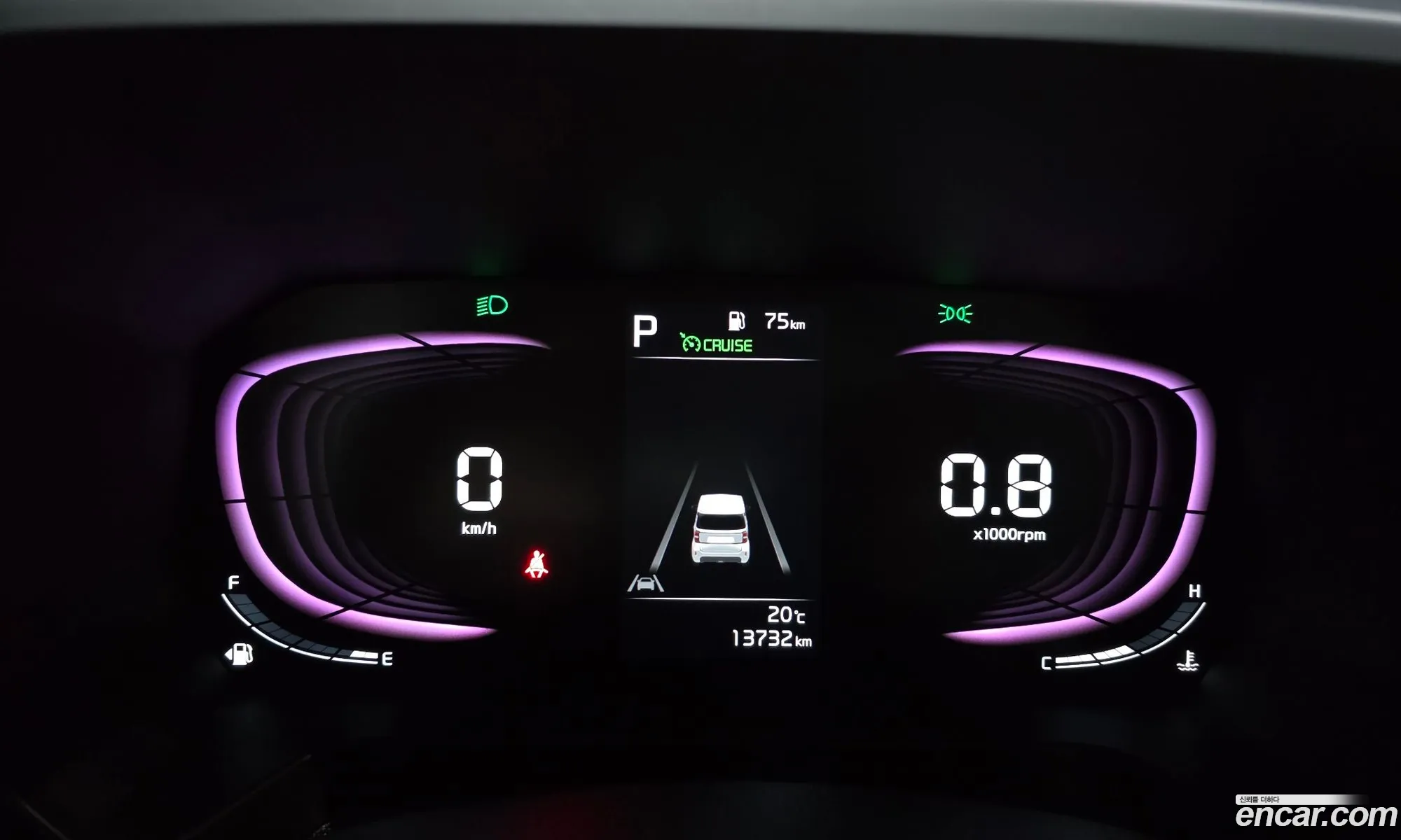 Kia Kia Ray 2023 — 25