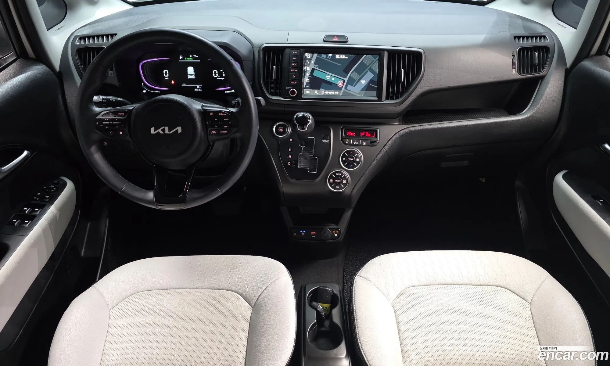 Kia Kia Ray 2023 — 7
