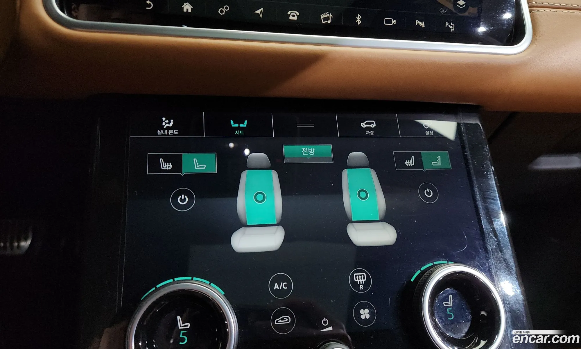 Land Rover Range Rover Velar 2018 — 32