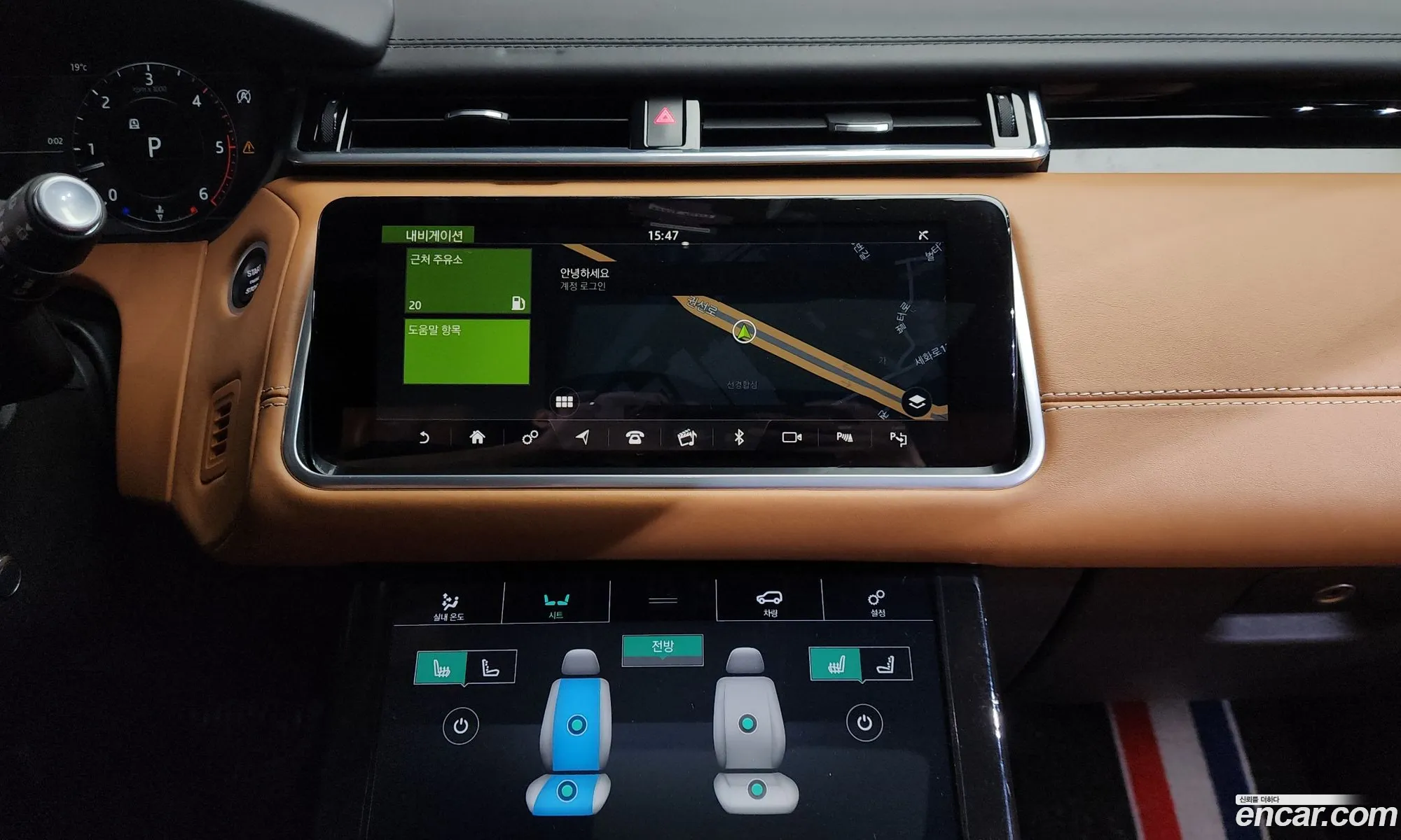 Land Rover Range Rover Velar 2018 — 24