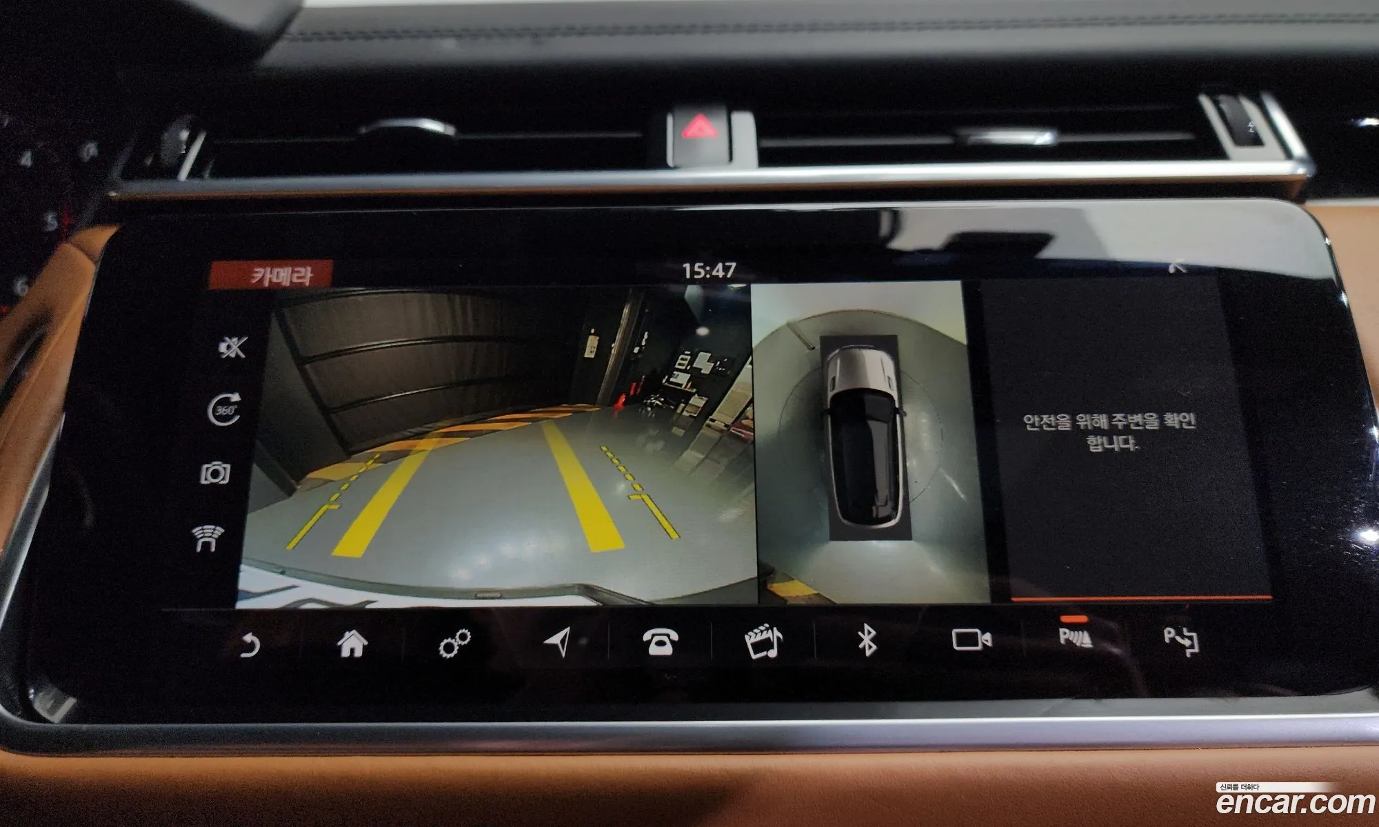 Land Rover Range Rover Velar 2018 — 17