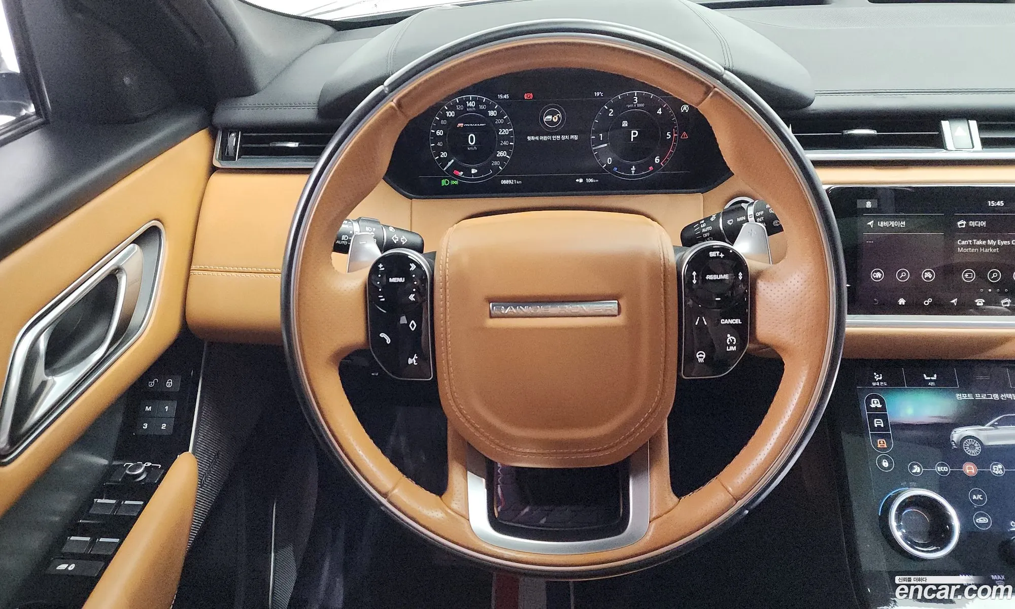Land Rover Range Rover Velar 2018 — 14