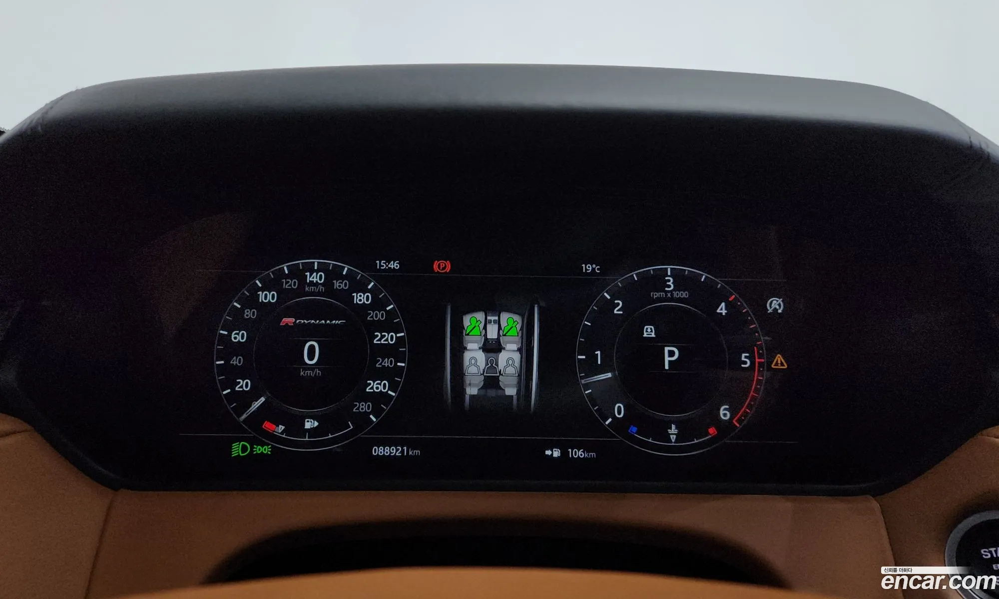 Land Rover Range Rover Velar 2018 — 19